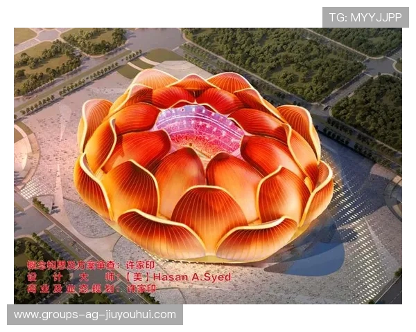 围绕荷花机场足球场打造综合体育与城市生态协同发展蓝图研究方案