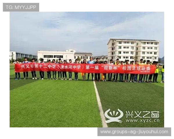 淮安中学足球班招生难度分析及入选条件详解